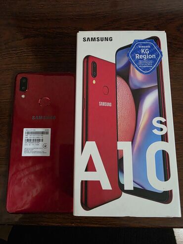защищённый телефон: Samsung Galaxy A10s, Колдонулган, 32 ГБ, түсү - Кызыл, 2 SIM