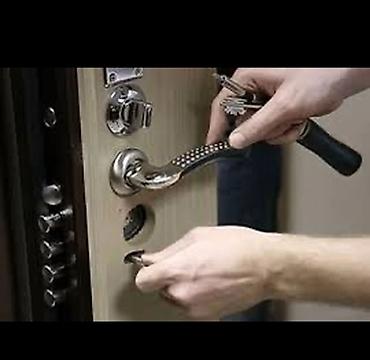суван: Кулпу: Оңдоо — 1