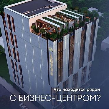 бц лотос: Сдаю Офис целиком: 50 м², В бизнес центре, С ремонтом — 3