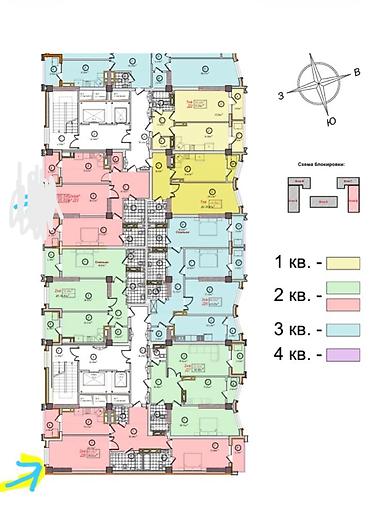 германская: 2 комнаты, 78 м², Асанбай мкр Элитка, 3 этаж, ПСО (под самоотделку) — 1