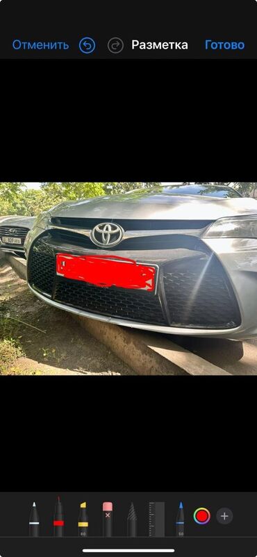 Решетки, облицовки: Решетка радиатора Toyota 2018 г., Б/у, Оригинал, Япония