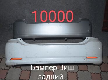 алфард продажа: Радиатор охлаждения на Алфард Виш фит ЕС 300 ест радиатор Кондисенер