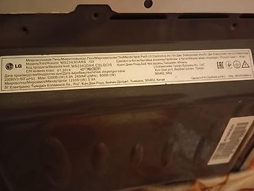 lg dvd: LG MS2343DARS mikrodalğalı soba - Güc: 1000 W-a qədər mikrodalğa — 6
