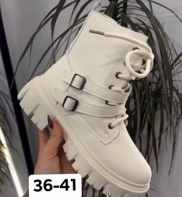 Čizme: Čizme na lalafo.rs — 2 Čizme: Čizme — 2