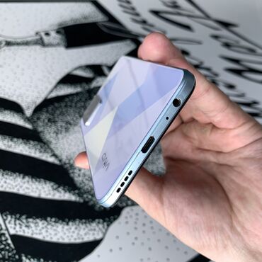 Vivo: Vivo Y21, 64 ГБ, цвет - Белый, 2 SIM — 8