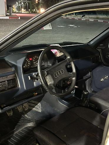 aion s7: Audi 100: 1987 г., 2.3 л, Механика, Бензин, Седан — 5