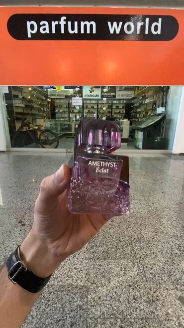eclat perfume: Lalique Amethyst Eclat - Original Outlet - Qadın Ətri - 50 ml - 110