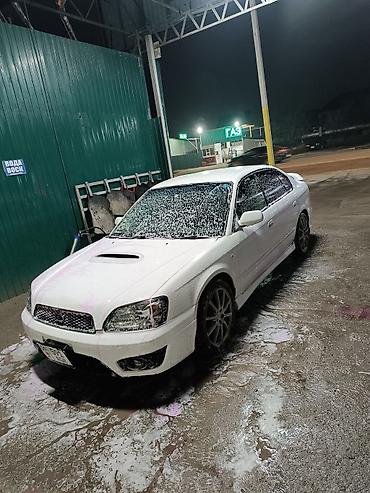kia ray 2020: Subaru Legacy: 2002 г., Седан — 1