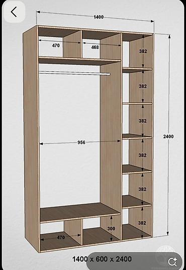 Гарнитуры для прихожей: Гарнитур для прихожей, Шкаф, Металл, цвет - Белый — 62