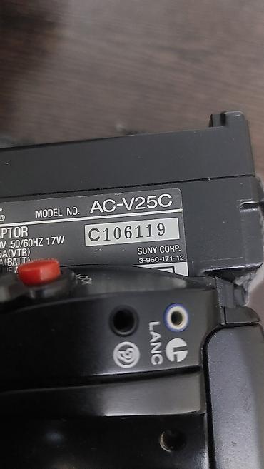 digital camera: Видеокамера Sony Video8 Handycam CCD-TR450E с черным корпусом — 8