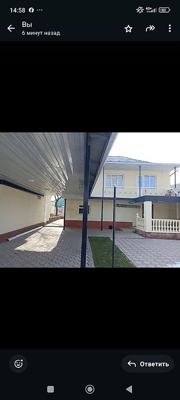 Үйлөрдү сатуу: Дом кирпичный теплый уютный, времянка баня огород,тихий двор — 9