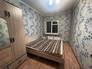 2 комнаты, Собственник, Семейным, от 1 года, С мебелью полностью at lalafo.kg 2 комнаты, Собственник, Семейным, от 1 года, С мебелью полностью