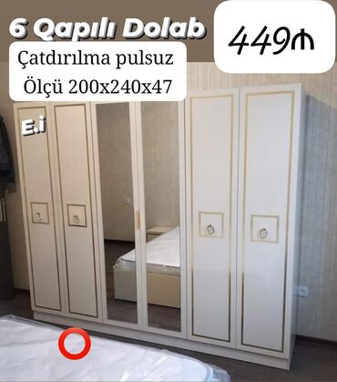 seyfi qapılar: Yeni, Açılan, 6 qapı Qarderob, paltar dolabı