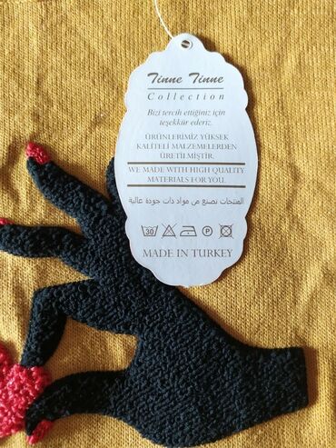 Другие детские вещи: !НОВЫЕ !!!Новые.!!!!НОВЫЕ!!!! Кофты- лонгслив .ФУТБОЛКИ ( с длинным — 13