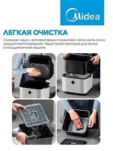мидеа аэрогриль: Аэрогриль Midea — вкусно, быстро и без лишнего масла! 🍗. Готовьте — 3