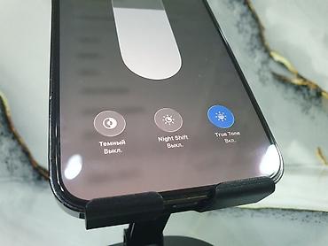 Apple iPhone: IPhone 12 Pro Max, Б/у, 256 ГБ, Pacific Blue, Чехол, 80 % — 12