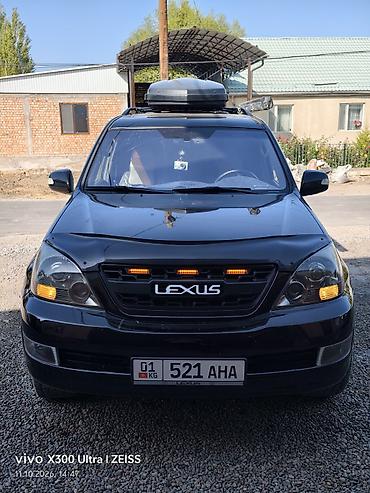 Lexus: Lexus GX: 2005 г., Бензин, Внедорожник — 1