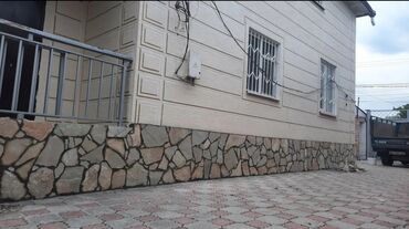 Другое: Фундаментке Заборго таш чаптайбыз внешний и сырыз откорбойт. таштын — 9