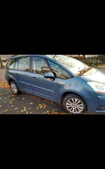burago audi a3: LIMARIJA ZA CITROEN C4 PICASSO | Limarijski delovi za Citroen C4 — 1