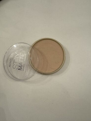 Kosmetika dəstləri: Kosmetik dəst, Faberlic, >10 məhsul — 29