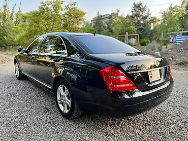Mercedes-Benz: Mercedes-Benz S-Class: 2006 г., 5.5 л, Автомат, Бензин, Седан — 4
