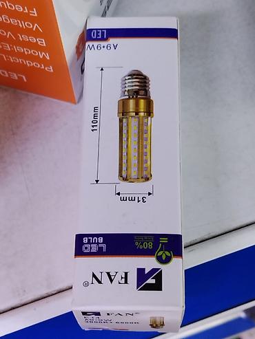 Лампочкалар: LED-лампа FAN, тип «кукуруза» - Мощность: 9+9 Вт (LED) - Цоколь: E27 — 1