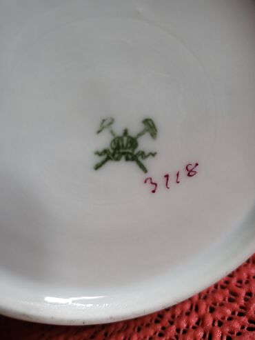 Čajnici: Bokal nov iz 1873--1918godina. Pirkenhammer Cehoslovacka. Bokal na lalafo.rs — 4 Čajnici: Bokal nov iz 1873--1918godina. Pirkenhammer Cehoslovacka. Bokal — 4