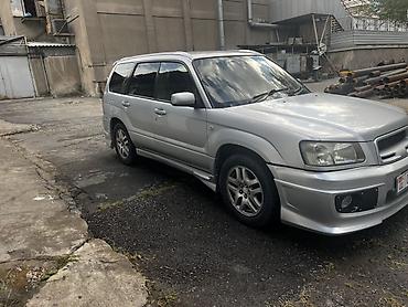 suba: Subaru Forester: 2004 г., 2 л, Автомат, Бензин, Кроссовер — 4
