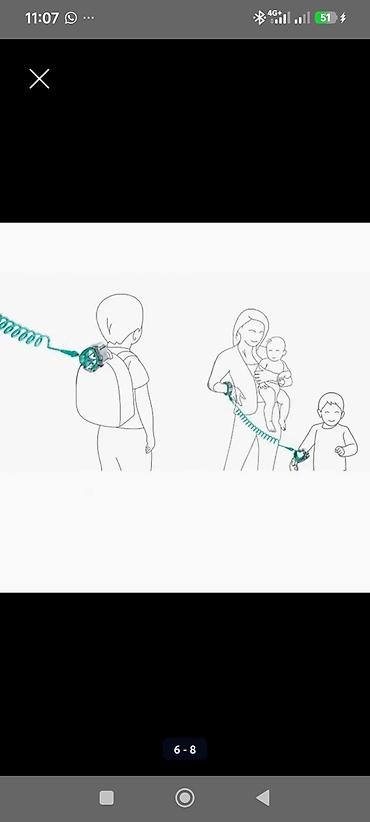 gps tracker для детей: ПОВЯЗКА ПОВОДОК ДЛЯ РЕБЕНКА ПРОТИВ ПОБЕГА" Браслет, надеваемый на — 3