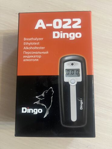 баночки медицинские: Алкотестер А-022 Dingo новый
