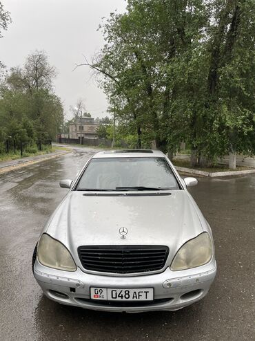 Mercedes-Benz: Mercedes-Benz S-Class: 1999 г., 5 л, Автомат, Бензин, Седан