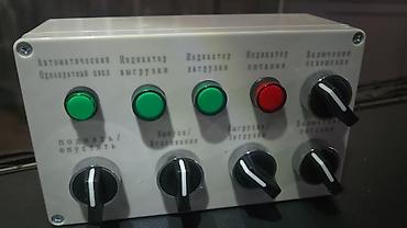 Мусоровозы: Мусоровоз SHACMAN H3000, 18.5м3, 2025 - 6 920 000 сомов. Мусоровоз — 7