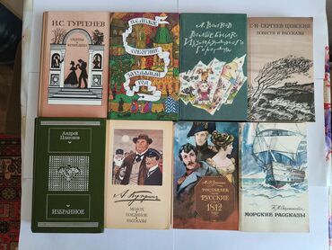 Bədii ədəbiyyat: Ремарк, Джек Лондон, Дефо, Эдгар По, Чехов, Тургенев и др Цена книг от — 7