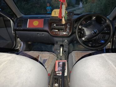 Honda: Honda Civic: 2001 г., Седан — 14