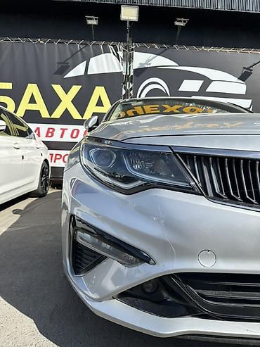 киа соул 2019: Kia Optima: 2019 г., Седан — 2