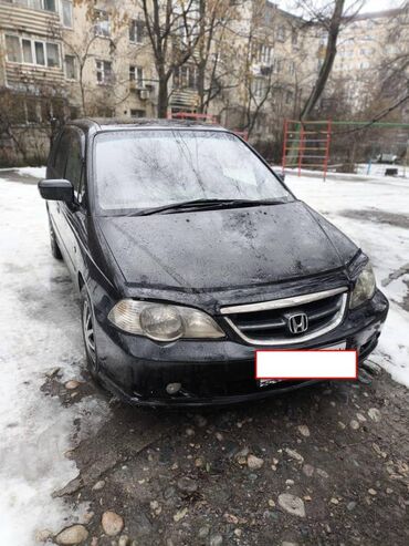 хонда адисей 2 3: Honda Odyssey: 2002 г., 2.3 л, Автомат, Бензин, Минивэн