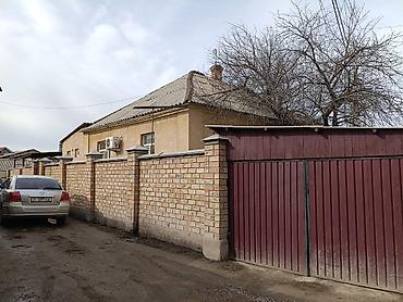 🏡 Продаётся уютный кирпичный дом в районе Аламединского рынка 📍