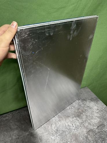 Кондитерский инвентарь: Перфорированные металлические панели/экраны. Назначение: - — 22