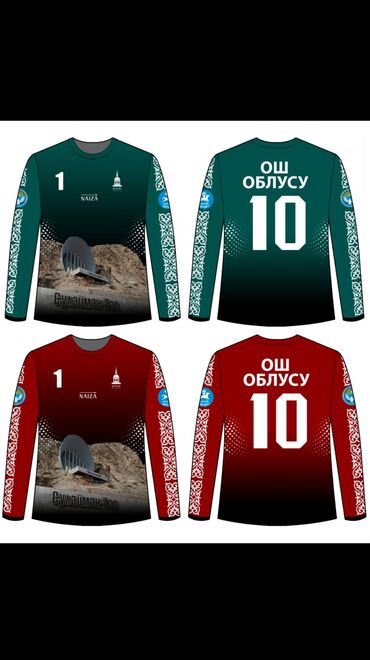 Спортивная форма: Форма кок бору 🔥 озунуз каалагандай формаларга буйрутма бериниз — 33