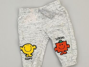 legginsy sportowe z kieszeniami: Sweatpants, 6-9 months, condition - Good