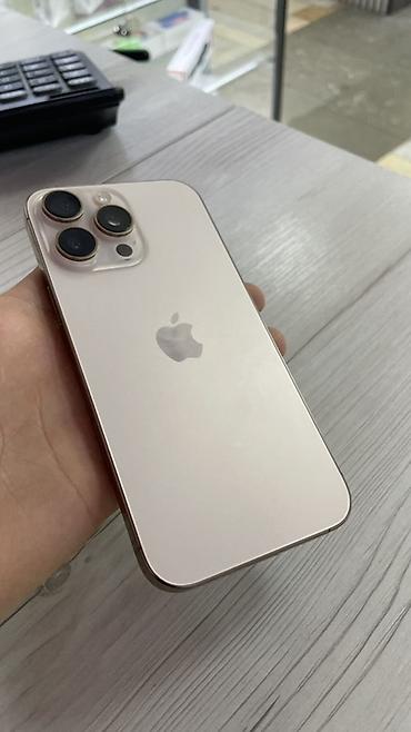IPhone 16 Pro Max, Б/у, 256 ГБ, Natural Titanium, Защитное стекло, В рассрочку, 89 %