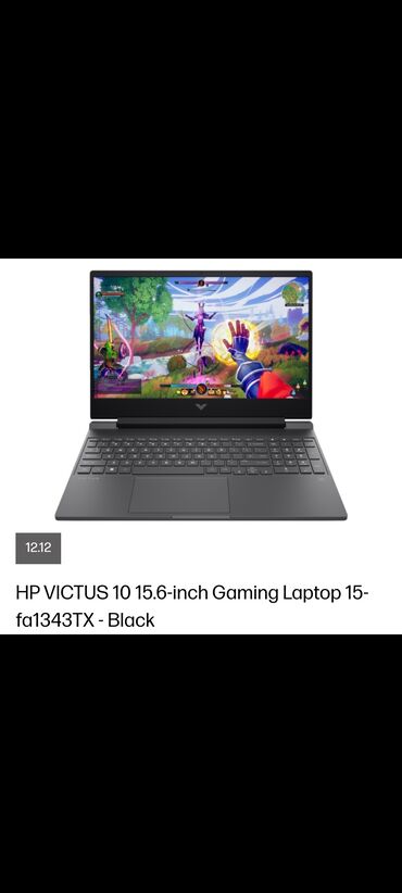 Digər noutbuklar və netbuklar: Intel Core i7, 17.3 " — 25