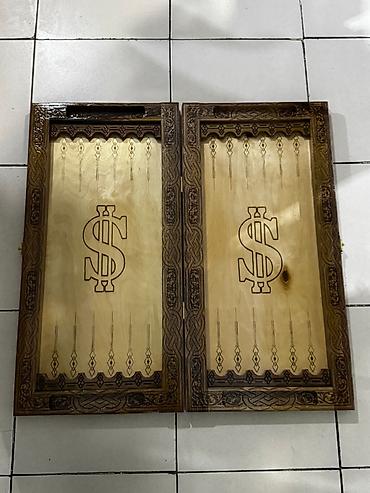 Nərdlər: Nərd Nərdtaxta Nerd Nerd taxta Çeşid çoxdu.çatdırılma 1_2 saata — 10