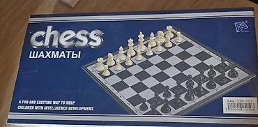 oyun alanı: Şahmat dəsti – “chess/шахматы” (model FAV-375-101) - Klassik 8x8 dama — 2
