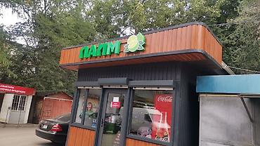 Изготовление рекламных конструкций: | Вывески, Лайтбоксы, Таблички, | Монтаж, Демонтаж, Разработка дизайна — 10