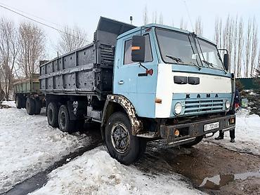 Прицепы и полуприцепы: Прицеп, Камаз, Самосвал, Б/у — 1