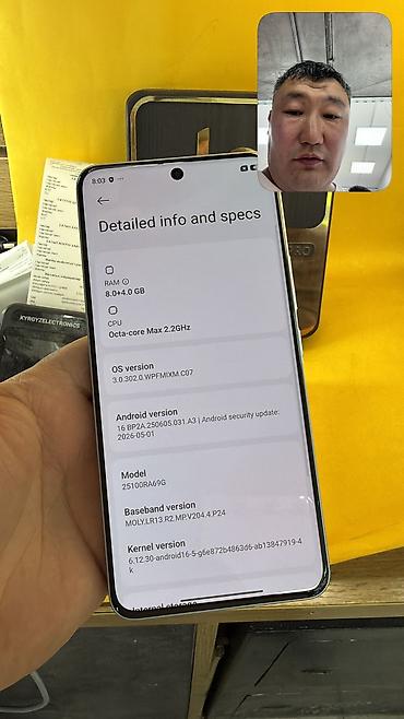 honor magic 5 pro цена в бишкеке: 🔥 Redmi Note 15 Pro 🔥 📱 Оригинальный Xiaomi 🧠 Память: 8 / 256 GB 🔄 — 8
