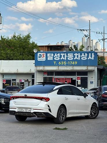 kaiyi e5: Kia K5: 2019 г., 2 л, Автомат, Газ, Седан — 6