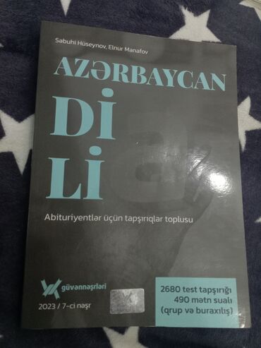 2ci hissə azərbaycan dili pdf: Azərbaycan dili 11-ci sinif, 2023 il, Ödənişli çatdırılma