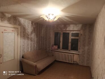 2 ������������������ ���������������� �� ������������������ ������������ in Кыргызстан | ПРОДАЖА КВАРТИР: 2 комнаты, 41 кв. м, С мебелью